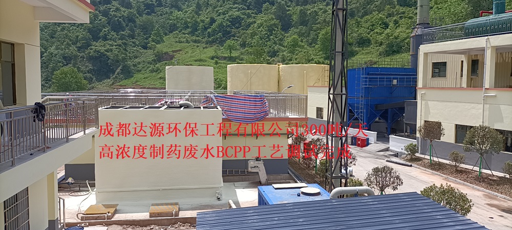 20210512155136天順保溫.jpg