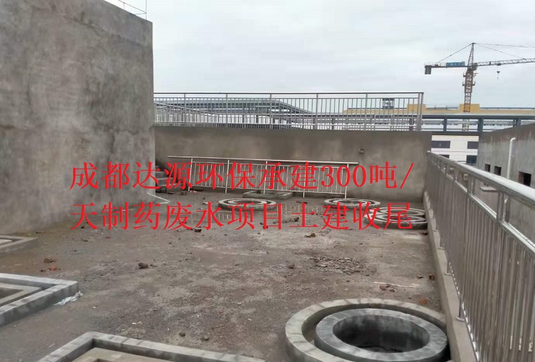 微信圖片_20210515085244.jpg