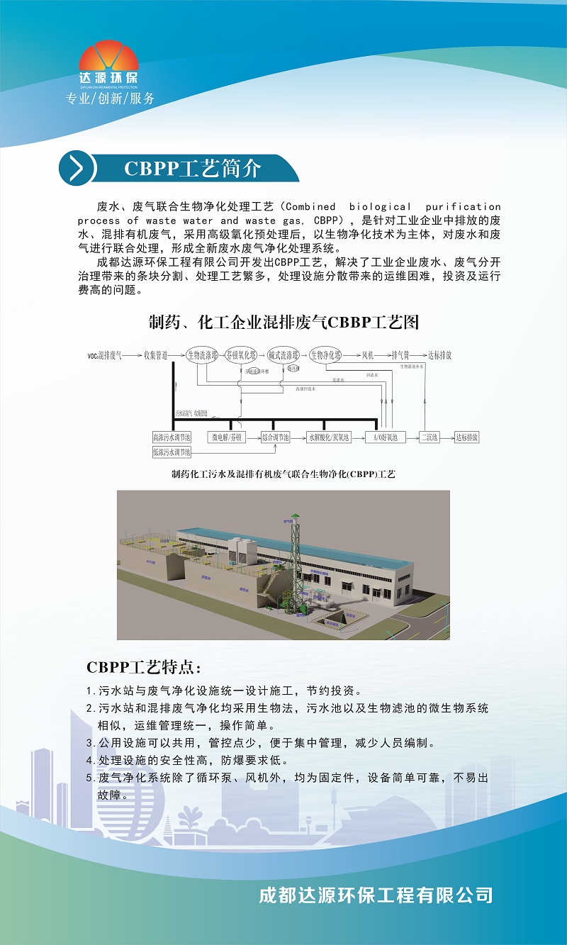 微信圖片_20210710101609.jpg