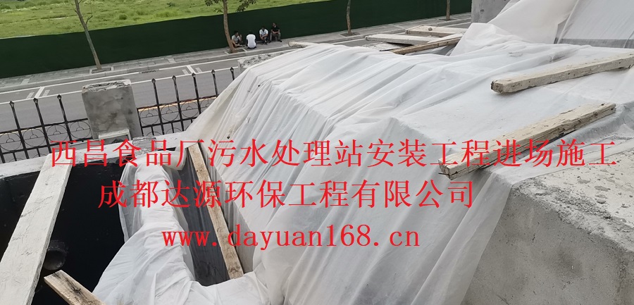微信圖片_20210824152617.jpg