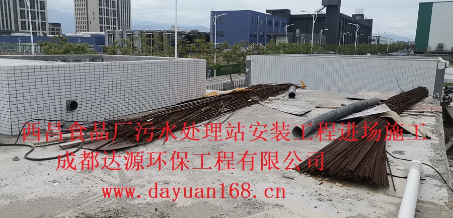 微信圖片_20210824152629.jpg