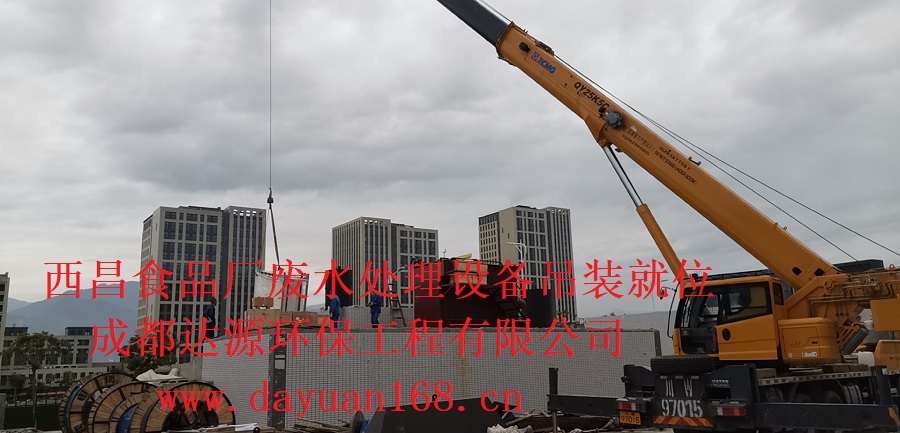 微信圖片_20210825113405.jpg