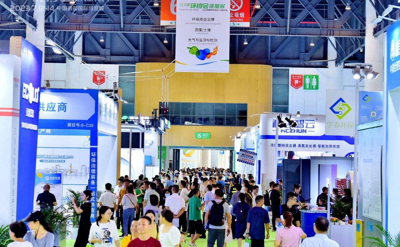 微信圖片_20230713102841.jpg